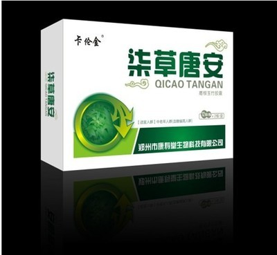 柒草唐安膠囊價(jià)格與生產(chǎn)信息解析
