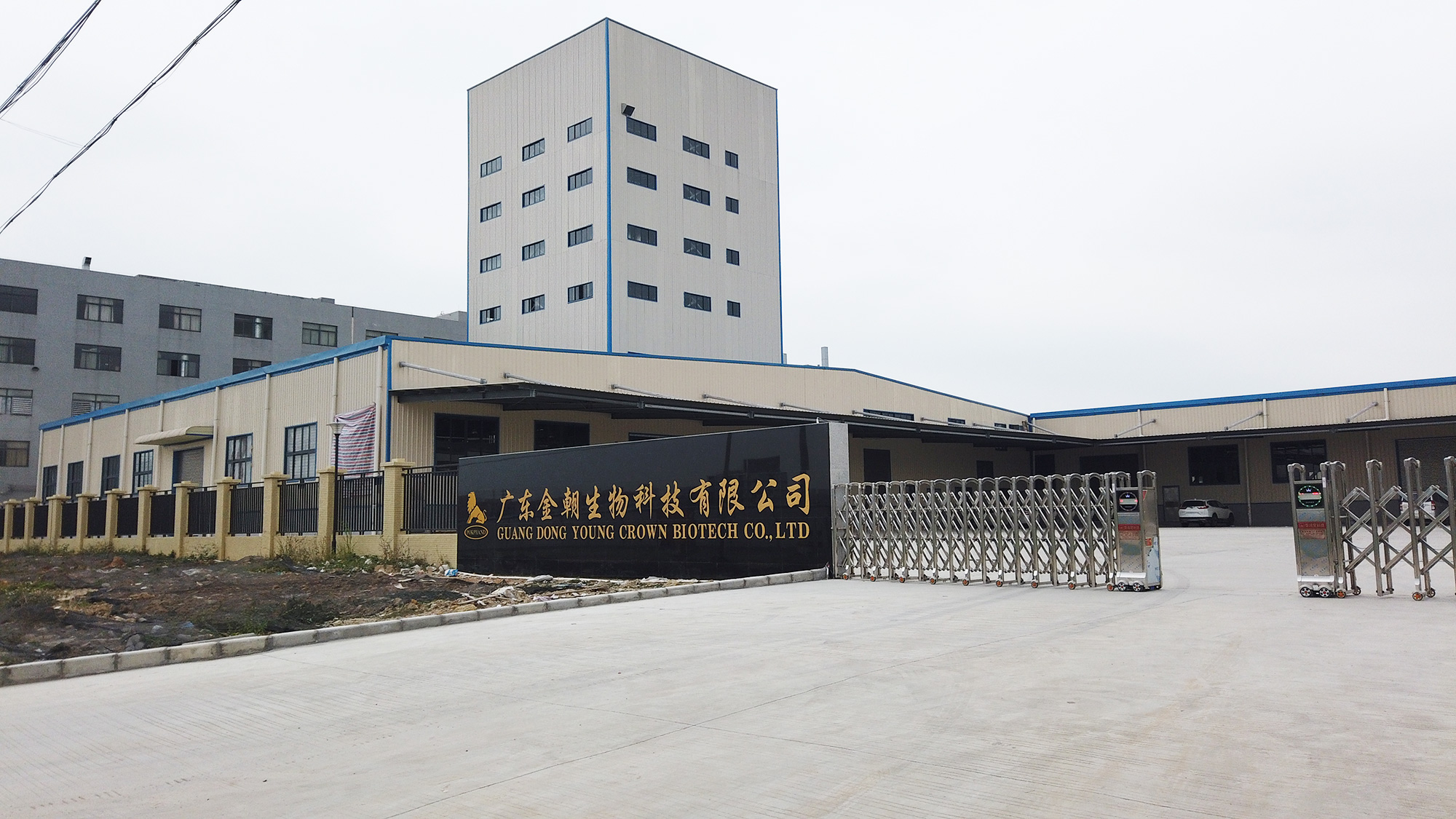 科技塑未來 廣東金朝生物科技實(shí)驗(yàn)室建造項(xiàng)目深度解析